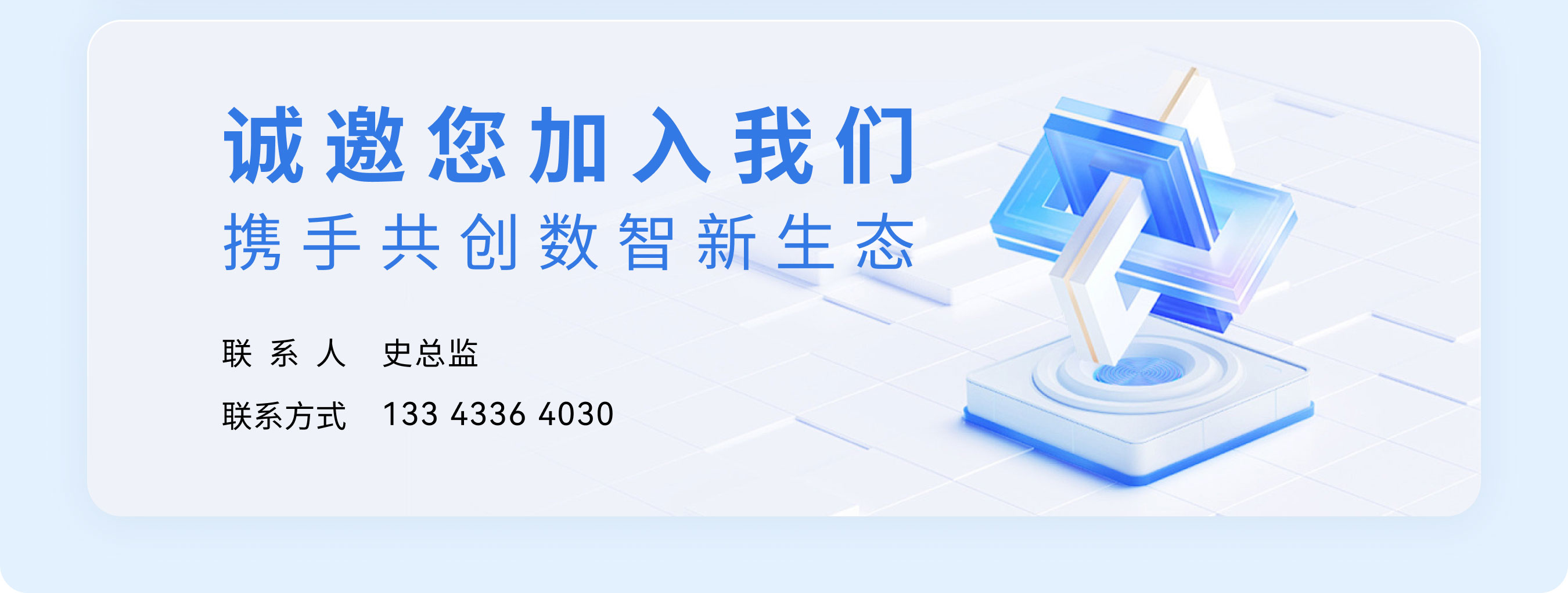 辅助软件_05.jpg