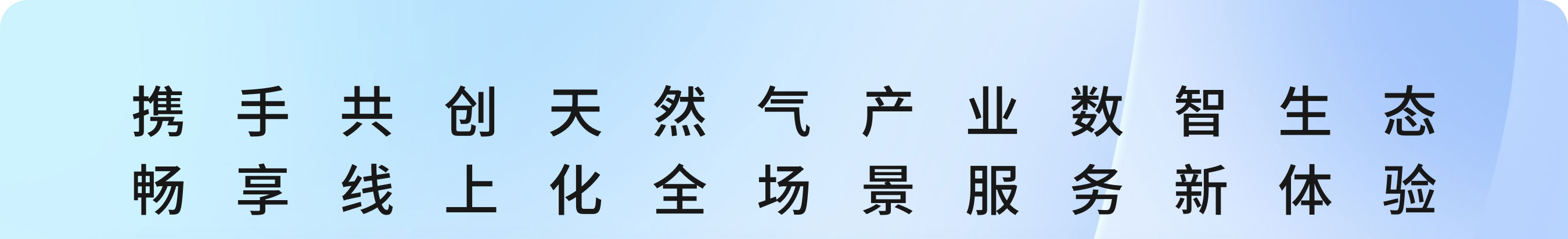 辅助软件_01.jpg